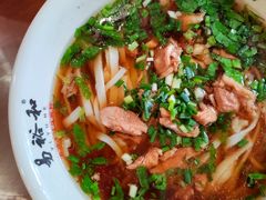 -易裕和·长沙米粉(友谊路店)