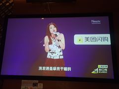 -华夏良子·足道·SPA·艾灸(苏州桥店)