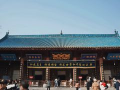 -西安化觉巷清真大寺