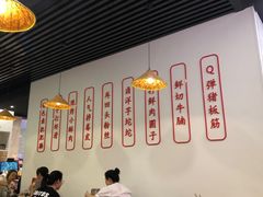 大堂-笔记安顺夺夺粉火锅(龙湾万达店)