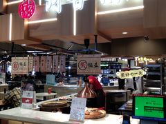 -阿甘锅盔(清河万象汇店)