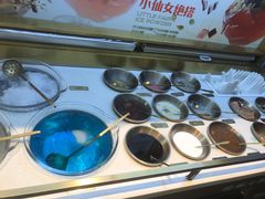 -探鱼·鲜青椒爽麻烤鱼(领展购物广场店)