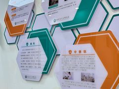 -派美特宠物医院·核磁CT·骨科肿瘤·疑难转诊(沈农禾丰店)
