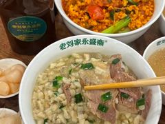 -老刘家永盛斋·传统泡馍(东关南街店)