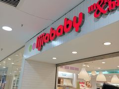 -方恒购物中心(望京小街店)