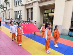 -吉的堡幼儿园(复地花屿城分园)