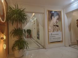 -金都微美·精准护肤·疗愈SPA