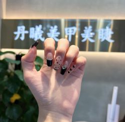 点击看大图 -丹曦·美甲美睫