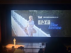 -北京大学百年讲堂