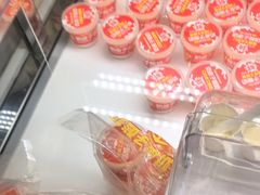 -味多美蛋糕(金顶街店)