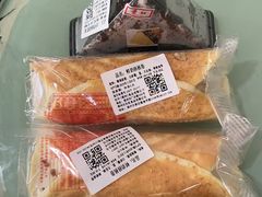 -红叶蛋糕(广达路总店)