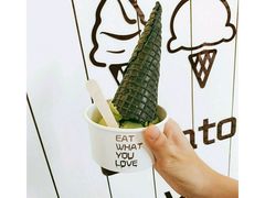 抹茶雪糕-歎雪糕低糖低脂Gelato冰淇淋