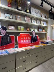 点击看大图 -爱儿美儿童摄影亲子馆(五路居店)