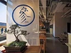 -之参餐厅(前门大街店)