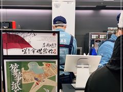 -茶颜悦色(花园道店)