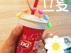 -DQ·蛋糕·冰淇淋(苏州中心店)