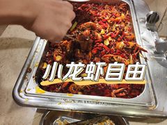 -芭菲盛宴·环球美食(袁家岗店)