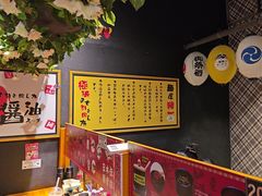 -麺屋猪一(福田石厦店)