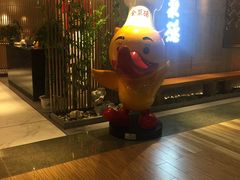 -全聚德(江宁店)