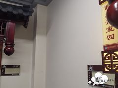 -黑龙江中医药大学附属第一医院