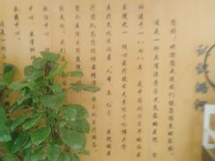 -首都医科大学附属北京潞河医院