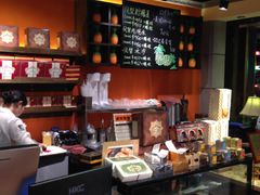 -黄远堂凤梨酥·伴手礼(中山路六店)