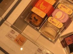 -好利来(熙地港店)