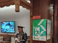 -中国徽菜·徽商故里(广安门店)