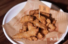 Self-Reliant Vinegar Pork