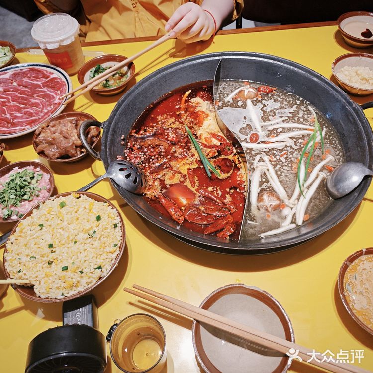 我和火锅的不解之缘