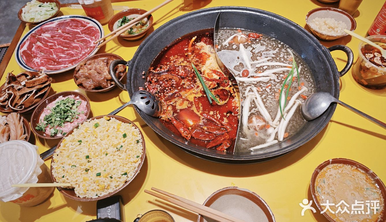 我和火锅的不解之缘