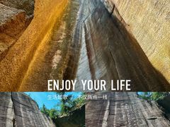 -绍兴东湖风景区