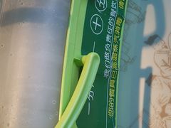 -秀水人家
