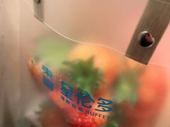 -星伦多自助料理(永旺店)