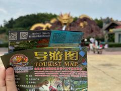 -南京银杏湖乐园