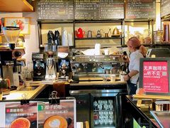 -一尺花园(安和花园店)