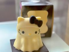 -好利来(鞍山家乐福店)