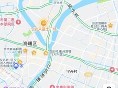 -木木鲜海鲜面(天一店)