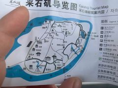 -采石矶景区