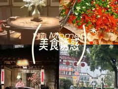 -31号公馆(黄兴广场白果园店)