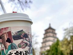 -大慈恩寺(大雁塔)