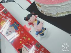 -85度C(上海广元店)