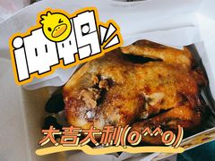 -肯德基(绿溪谷店)