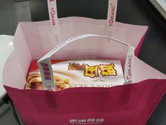 -泰康食品有限公司食品厂