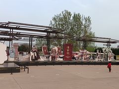 -汉长安城未央宫国家考古遗址公园