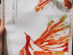 -奈雪的茶(优特汇店)