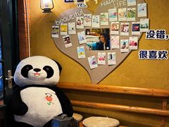 -马灯部落·西湖边的创意山景餐厅(虎跑动物园店)