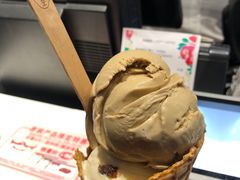 -哈根达斯(芳圆里店)