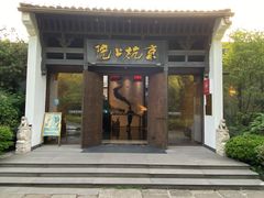 门面-京杭上院·河景花园餐厅·杭帮菜名店