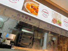 -蒸浏记·浏阳蒸菜(橘子洲景区店)